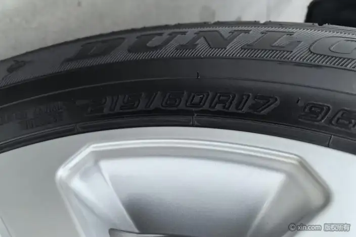 Frontlander 2023 Model 2.0L CVT Elite Edition – фото 9