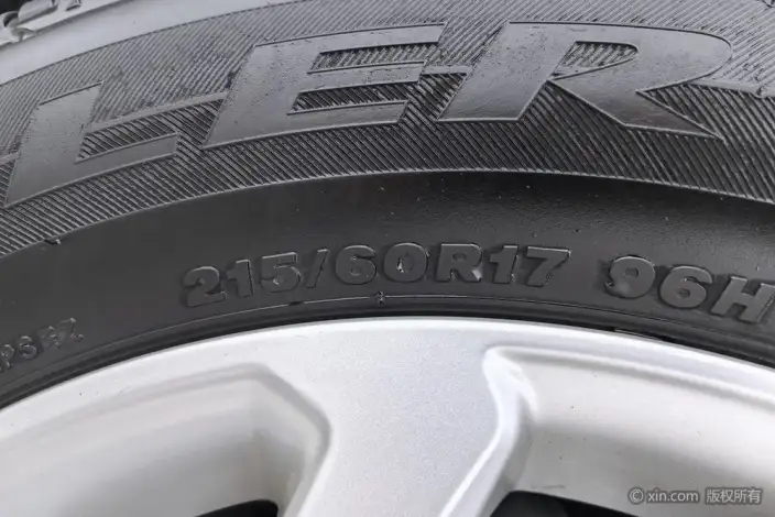 Frontlander 2023 Model 2.0L CVT Elite Edition – фото 9