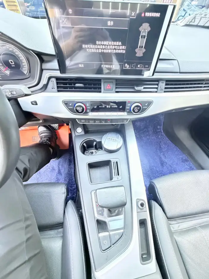 Audi A4 L 2022 Model 40 TFSI Luxury Dynamic Model – фото 9