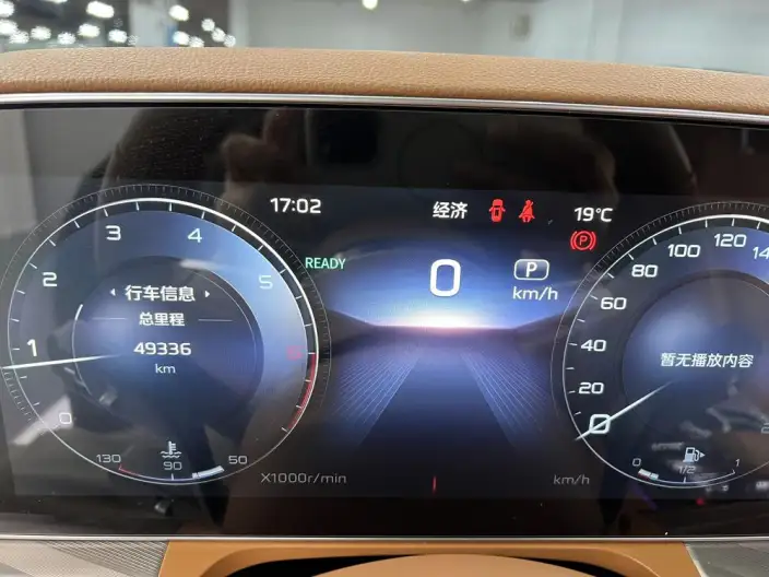 HONGQI H9 2020 Model 2.0T Smart Flag Enjoy Edition – фото 8