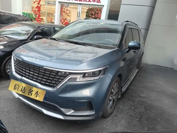 Jiahua 2021 Model 2.0T Flagship Model