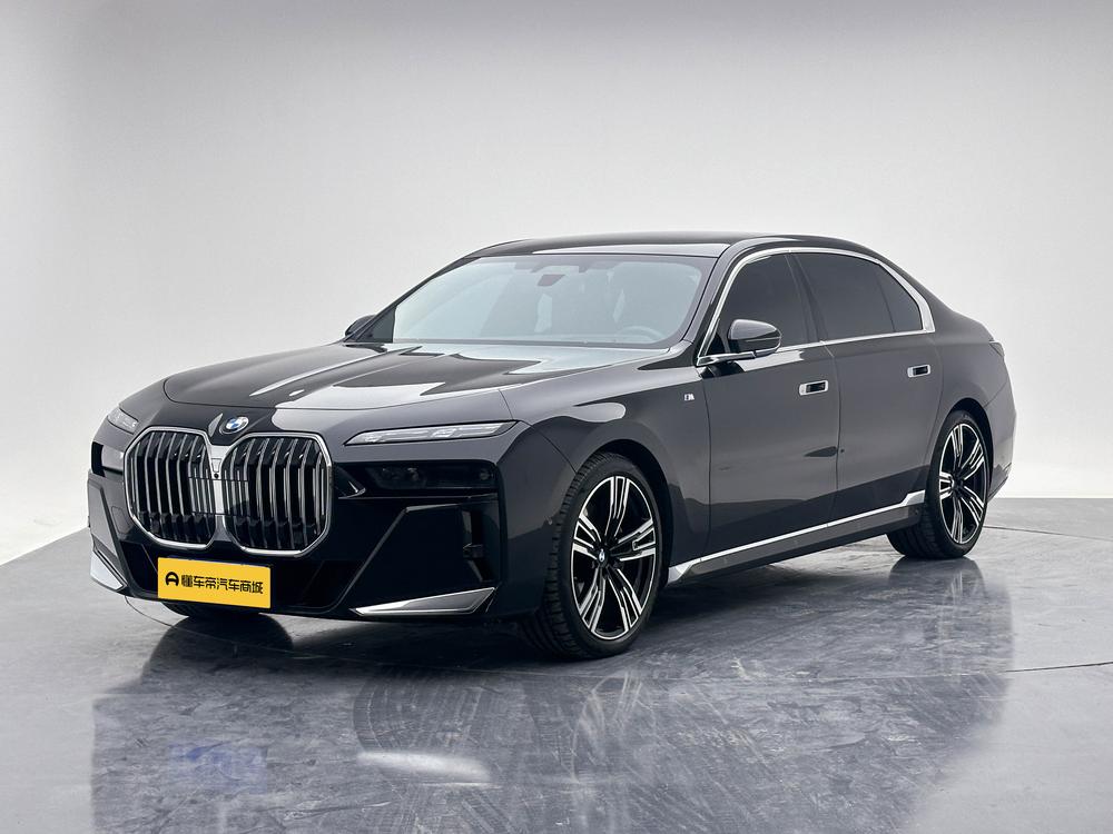 BMW 7 Series 2023 Modified 740Li Premium M Sport Package