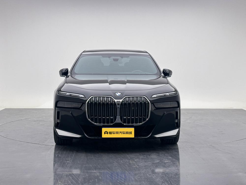 BMW 7 Series 2023 Modified 740Li Premium M Sport Package