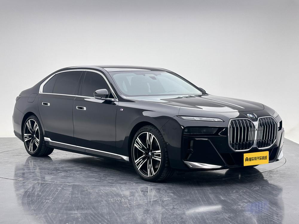 BMW 7 Series 2023 Modified 740Li Premium M Sport Package