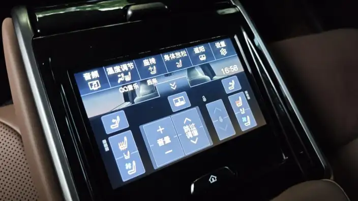 Toyota Crown Imported 2024 Model Sedan 2.5L HEV Supreme Edition – фото 4