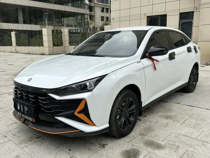 Yixuan 2024 Model 1.5L Automatic Speed Edition