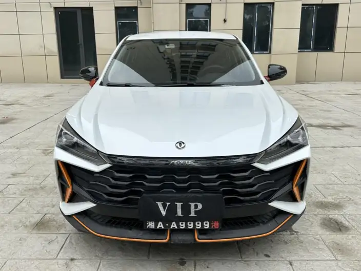 Yixuan 2024 Model 1.5L Automatic Speed Edition
