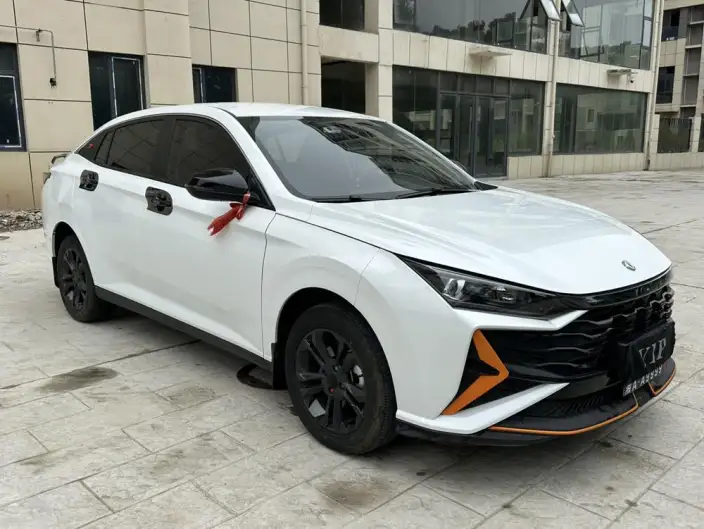 Yixuan 2024 Model 1.5L Automatic Speed Edition