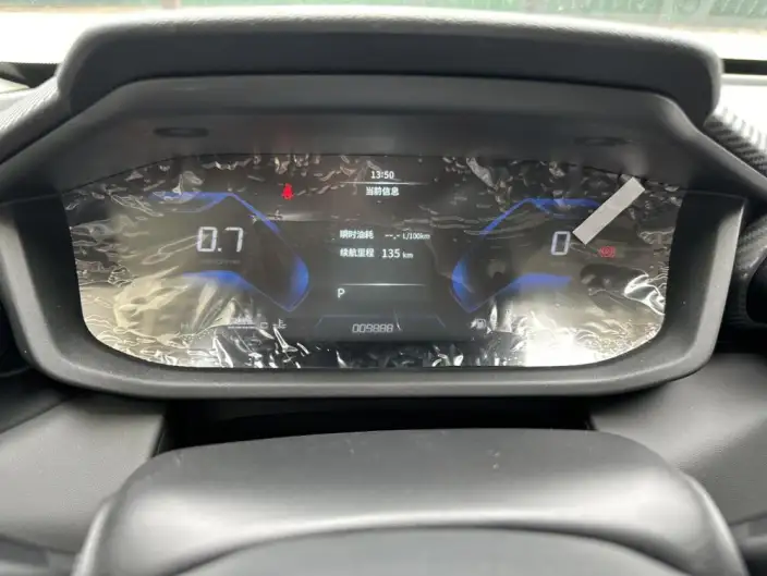 Yixuan 2024 Model 1.5L Automatic Speed Edition – фото 8