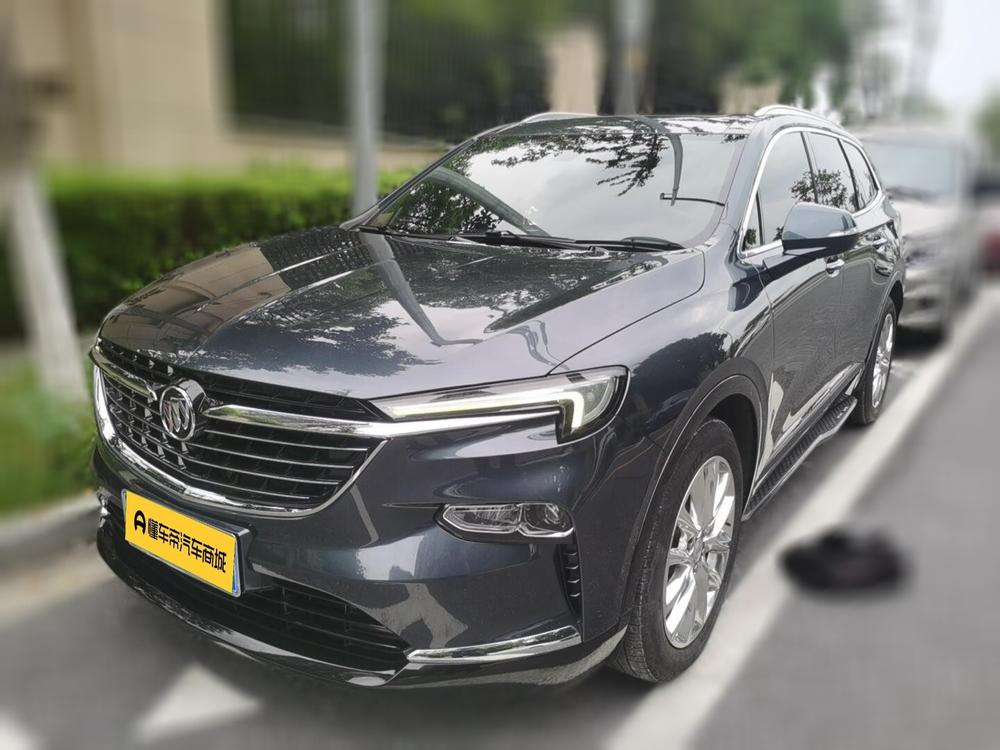 Buick Enclave 2020 28T 4WD Flagship