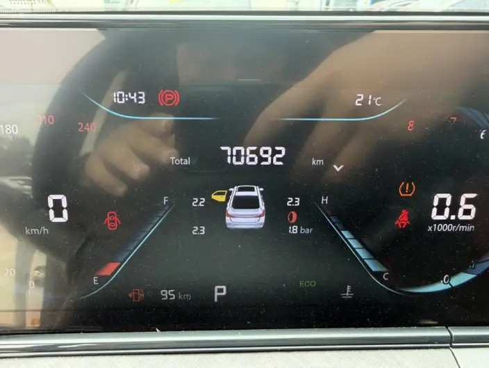 Changan Eado 2023 Model PLUS Changxiang Edition Blue whale NE 1.4T GDI DCT Noble Model – фото 8