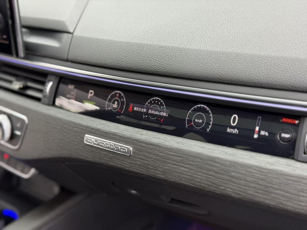 Audi A4 Imported 2021 allroad quattro Explorer Edition – фото 12