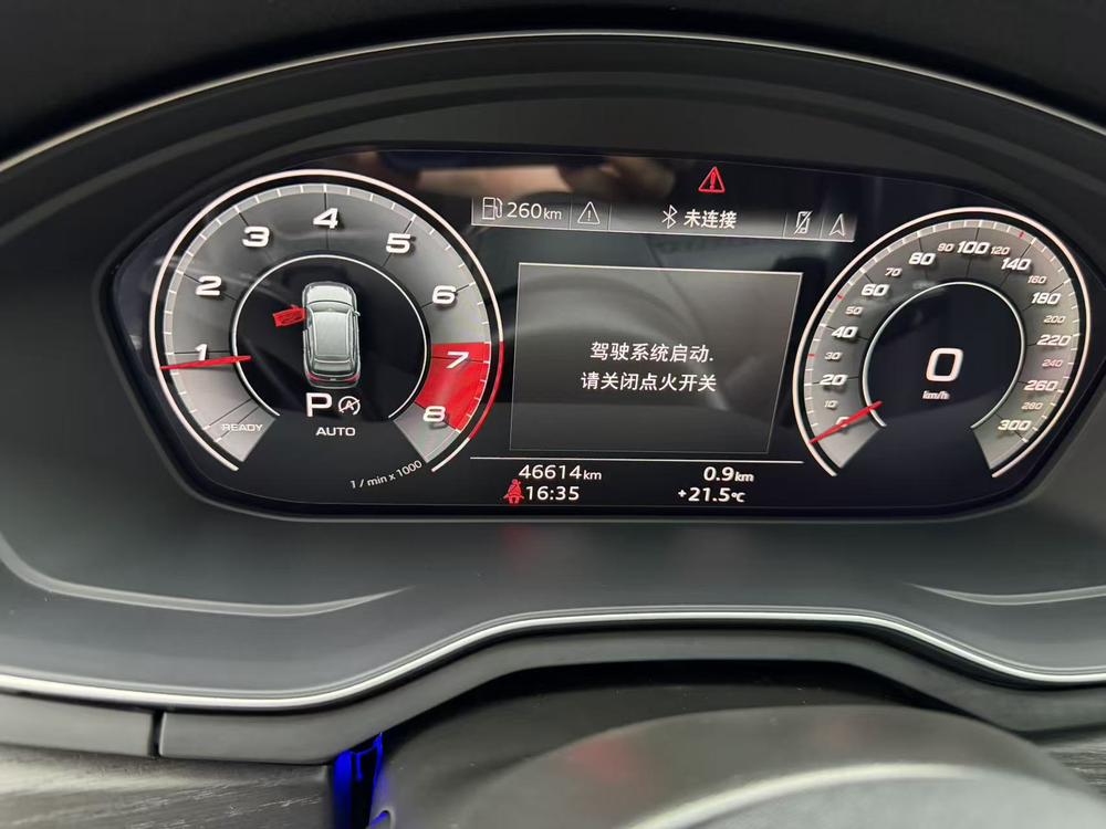 Audi A4 Imported 2021 allroad quattro Explorer Edition – фото 24