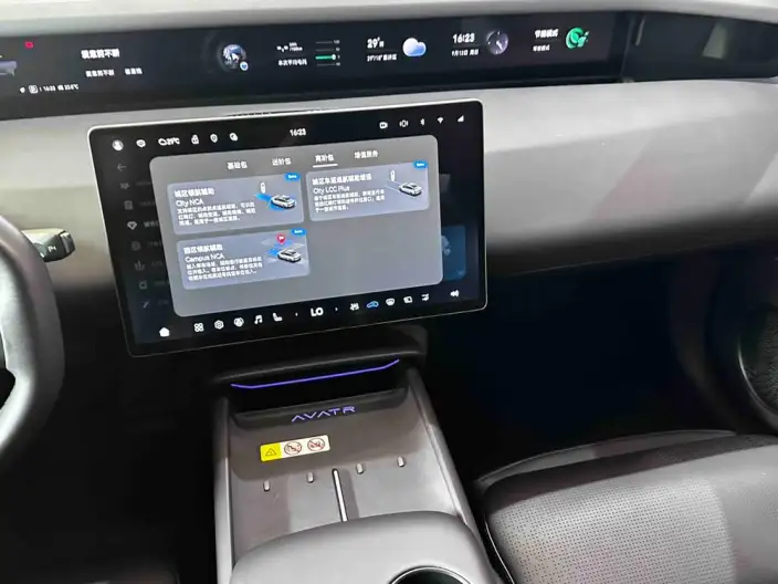 Avita 06 2025 Model Ultra 4WD EV Edition – фото 10