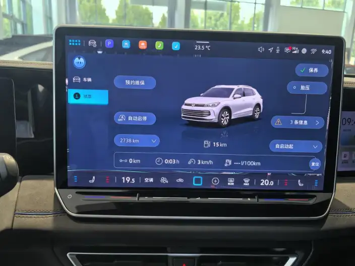 Volkswagen Tiguan L 2026 Model Pro 380TSI 4WD R-Line Zhizun Edition – фото 9