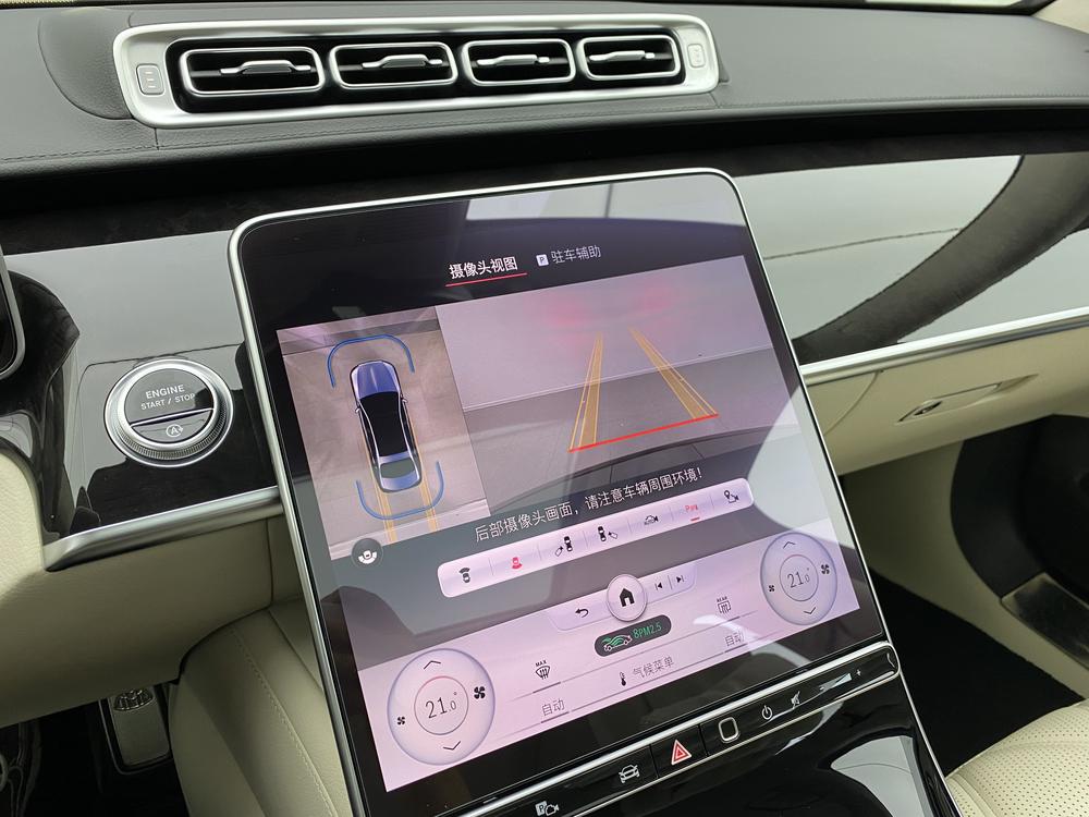 Mercedes-Maybach S-Class 2021 S 480 4MATIC – фото 12