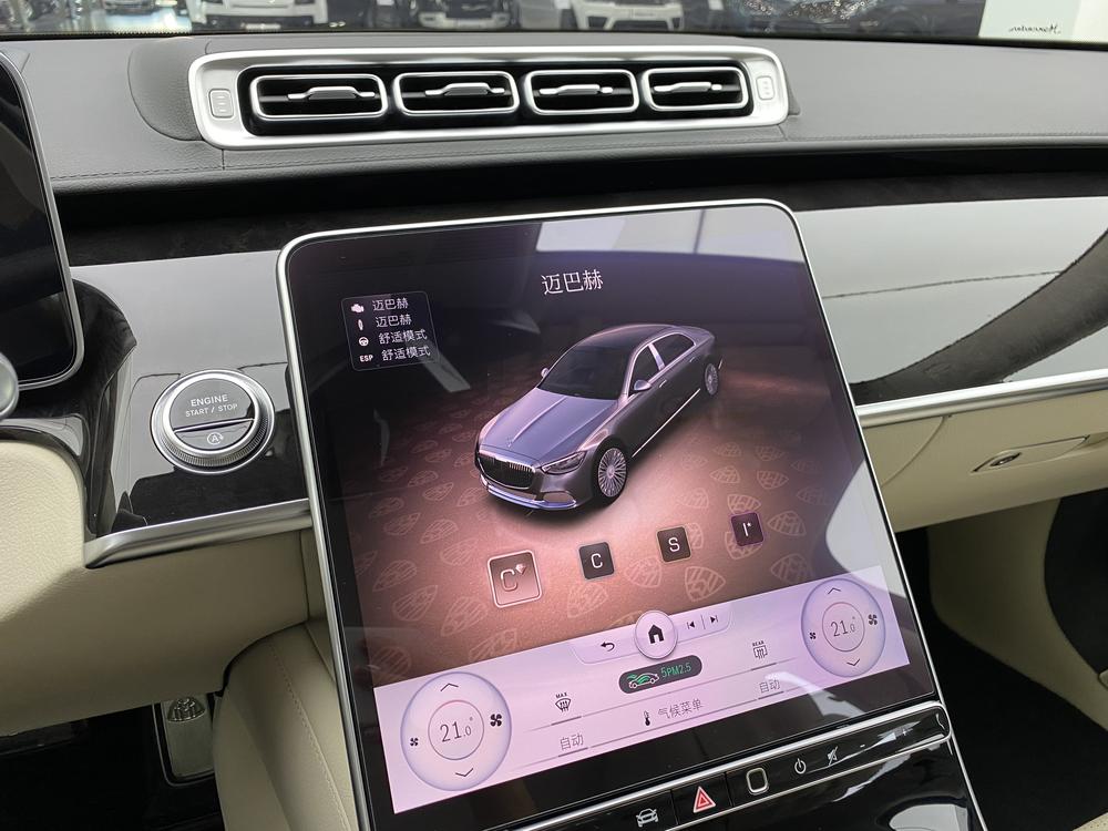 Mercedes-Maybach S-Class 2021 S 480 4MATIC – фото 13