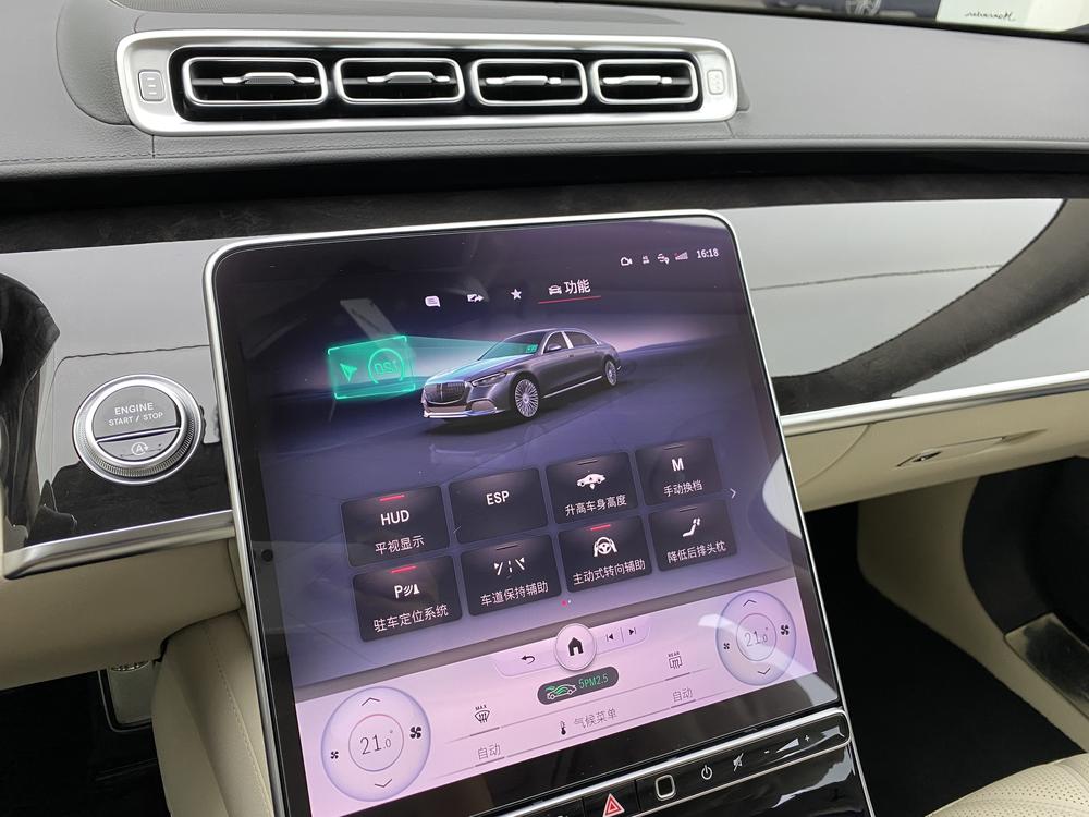 Mercedes-Maybach S-Class 2021 S 480 4MATIC – фото 15