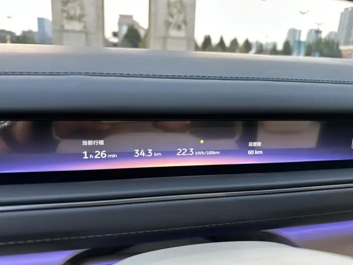 NIO ES8 2026 Model VI seat Executive Signature Edition – фото 8