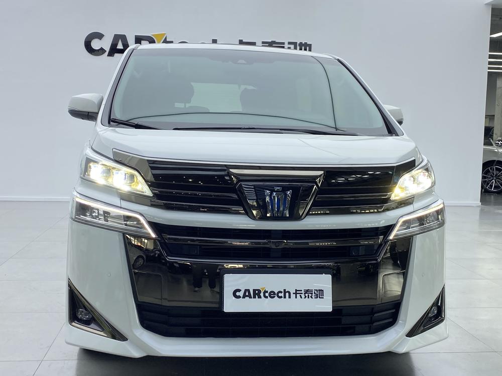 Vellfire 2022 Toyota Crown Hybrid 金 Shine Special edition 2.5L HV Deluxe Edition – фото 16