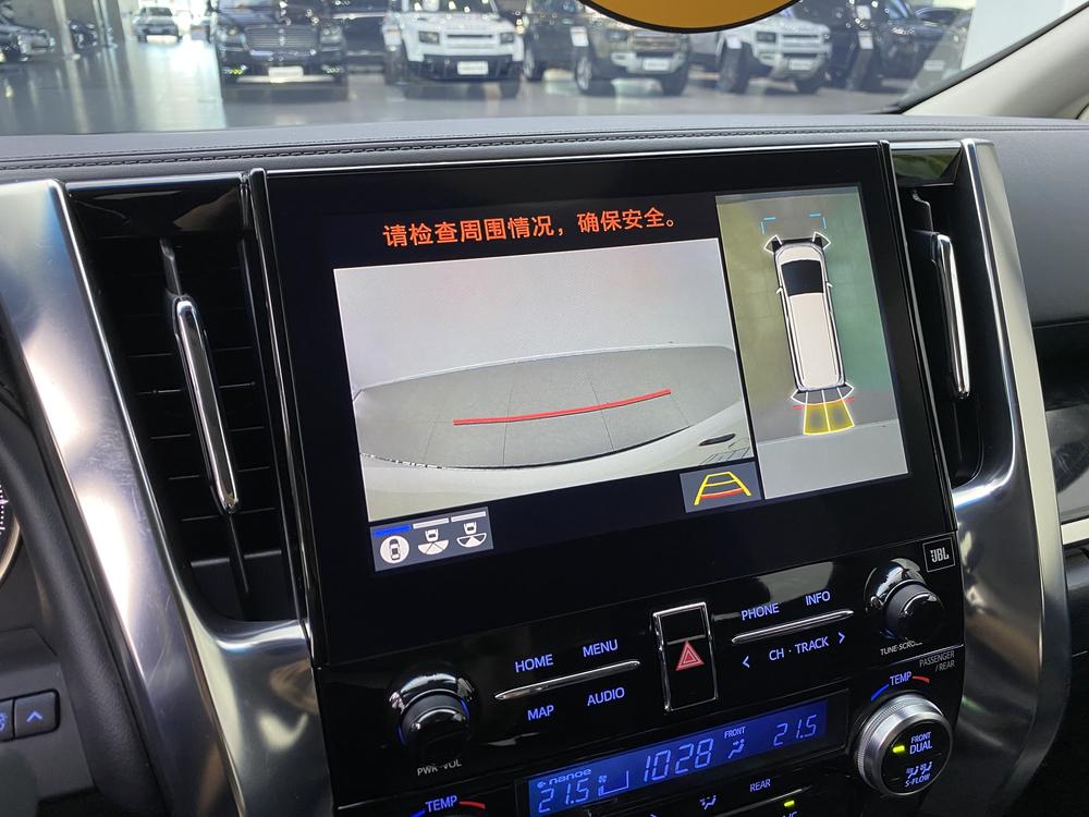 Vellfire 2022 Toyota Crown Hybrid 金 Shine Special edition 2.5L HV Deluxe Edition – фото 18