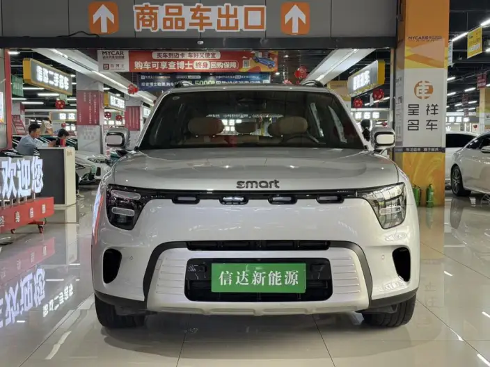**smart #5** EHD Chao Class Electric Hybrid 2026 Model 252Max – фото 2
