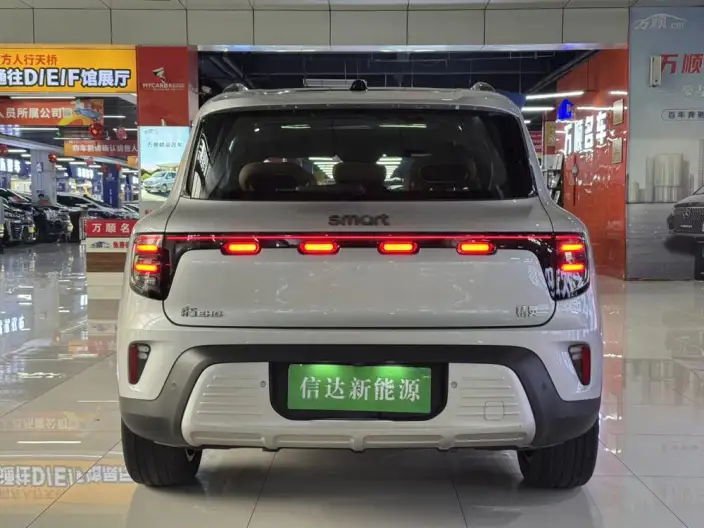 **smart #5** EHD Chao Class Electric Hybrid 2026 Model 252Max – фото 5