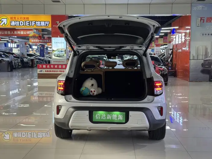 **smart #5** EHD Chao Class Electric Hybrid 2026 Model 252Max – фото 9