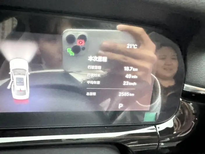 Geely Star Edition 7 2026 Model MAX 220km 4WD Star Glory Edition – фото 8