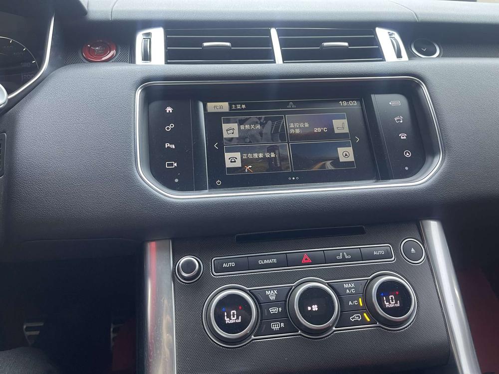 Land Rover Range Rover Sport 2016 3.0 V6 SC HSE Dynamic – фото 9