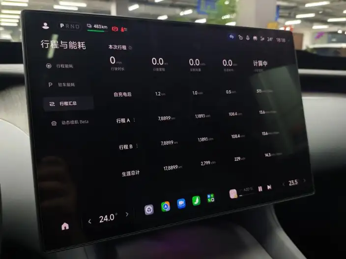 Xiaomi YU7 2025 Model 4WD Pro Edition – фото 7