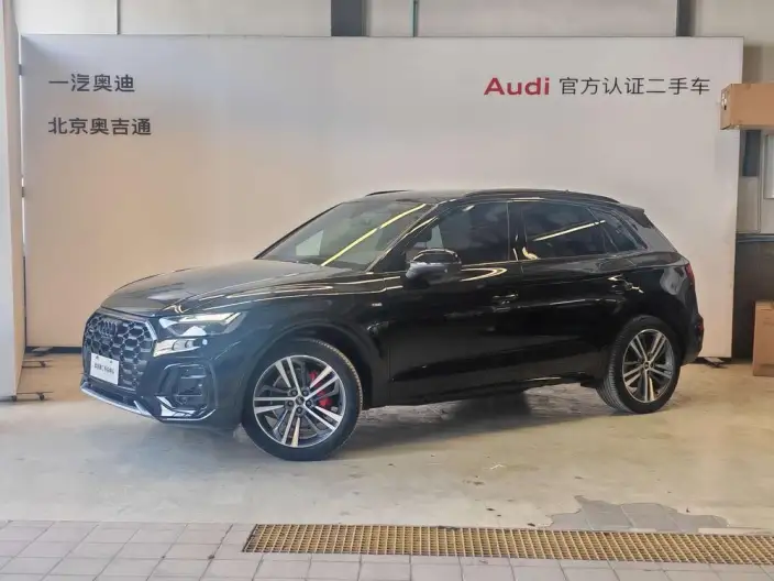 Audi Q5L 2023 Model 40T Luxury Dynamic Model – фото 1