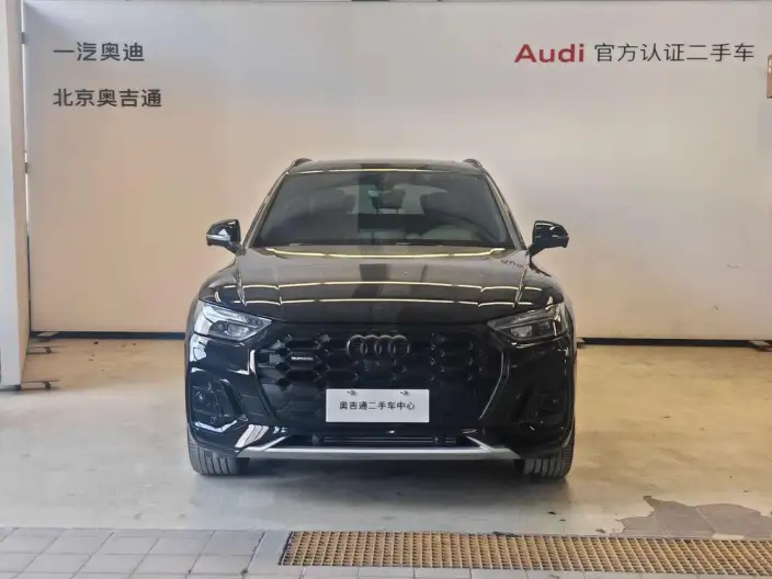 Audi Q5L 2023 Model 40T Luxury Dynamic Model – фото 2