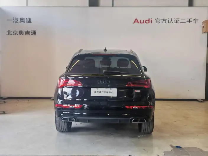 Audi Q5L 2023 Model 40T Luxury Dynamic Model – фото 3