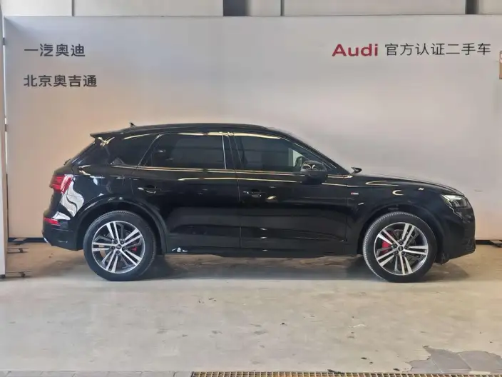 Audi Q5L 2023 Model 40T Luxury Dynamic Model – фото 5