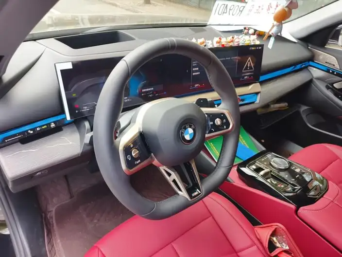 BMW 5 Series 2026 Model 530Li Leading Model M Sports Set – фото 7