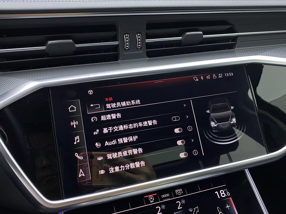 Audi A6L 2024 45 TFSI Select Dynamic – фото 11