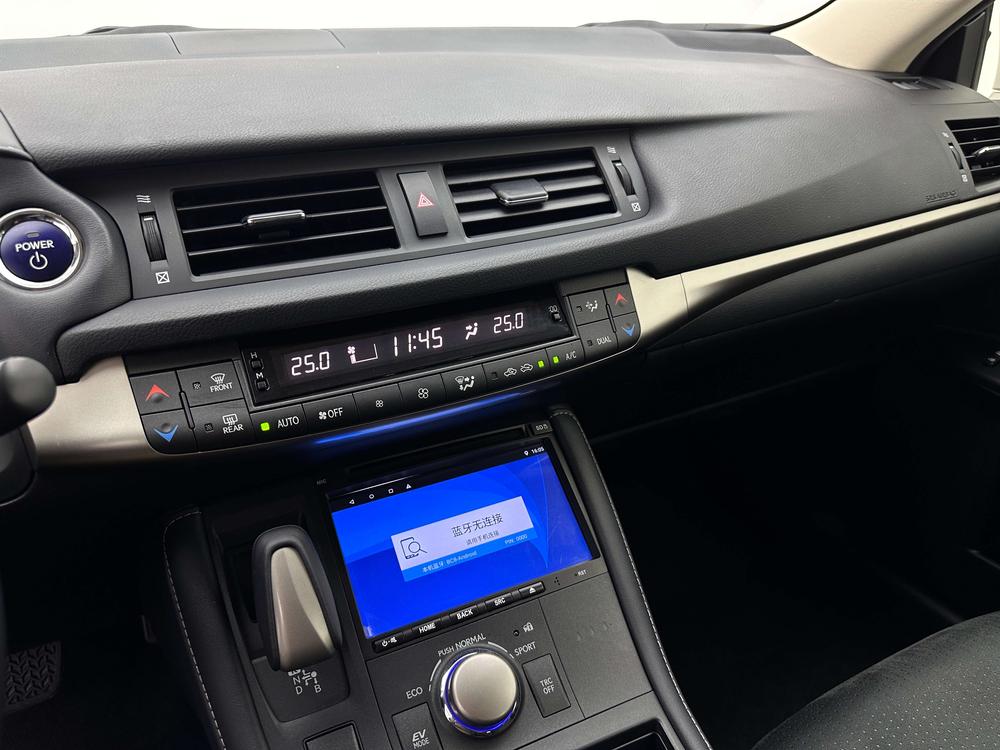 Lexus CT 2017 200h Elite Monochrome – фото 12