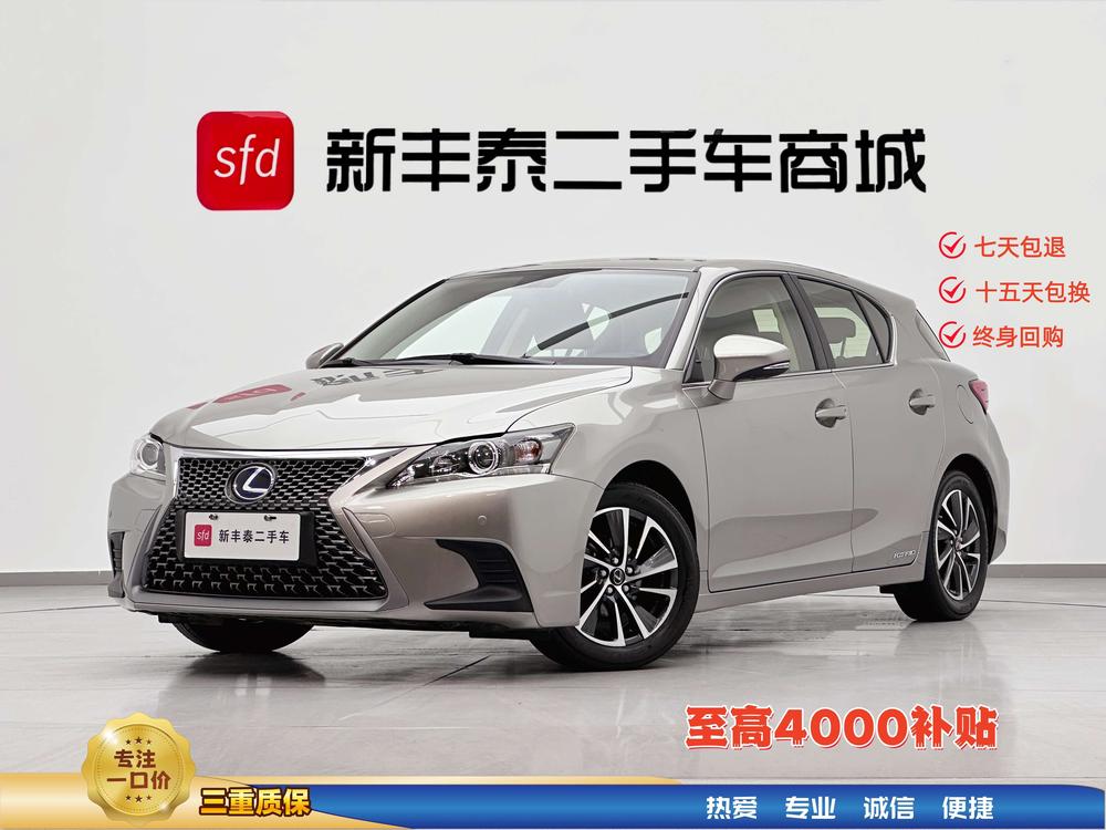 Lexus CT 2017 200h Elite Monochrome – фото 16