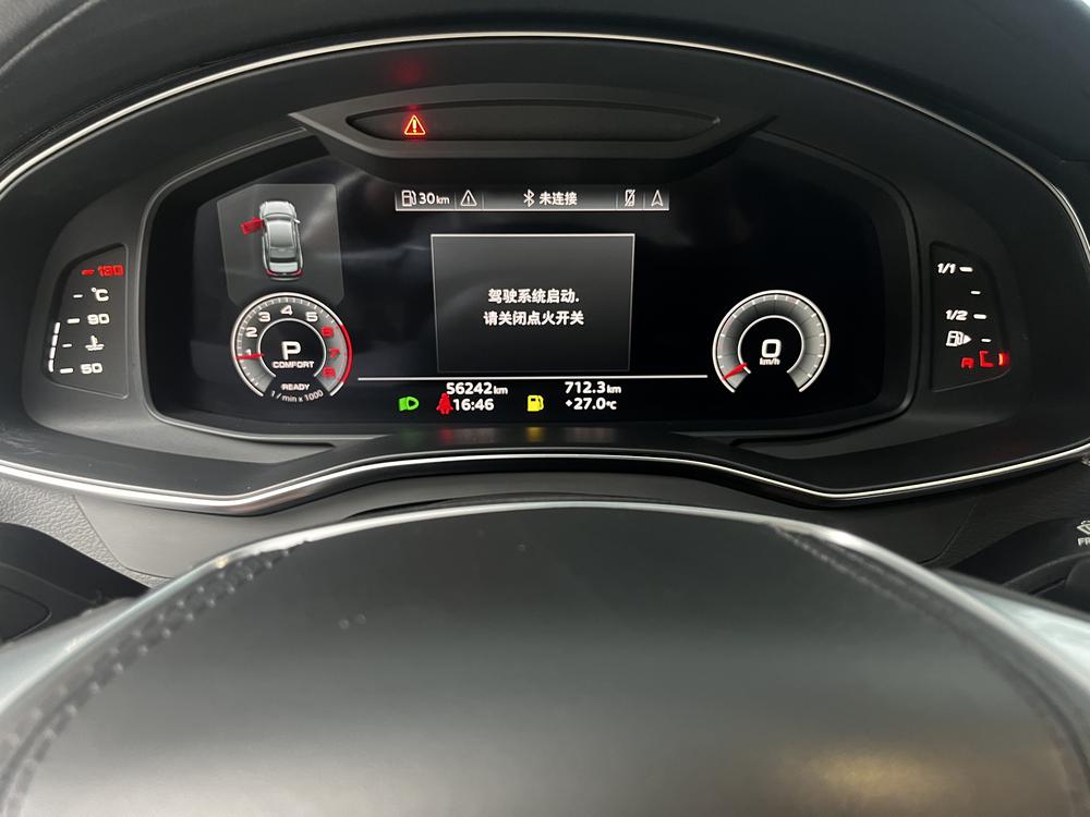 Audi A6L 2024 40 TFSI Luxury Sport – фото 13