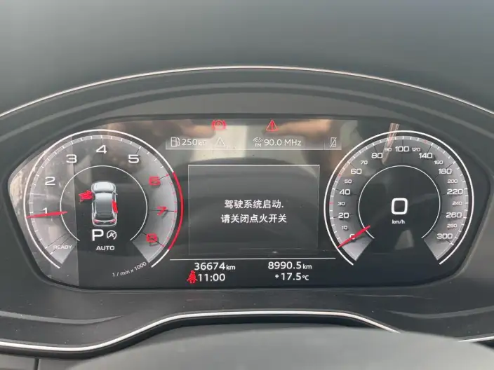 Audi Q5L 2023 Model 40T Luxury Dynamic Model – фото 8
