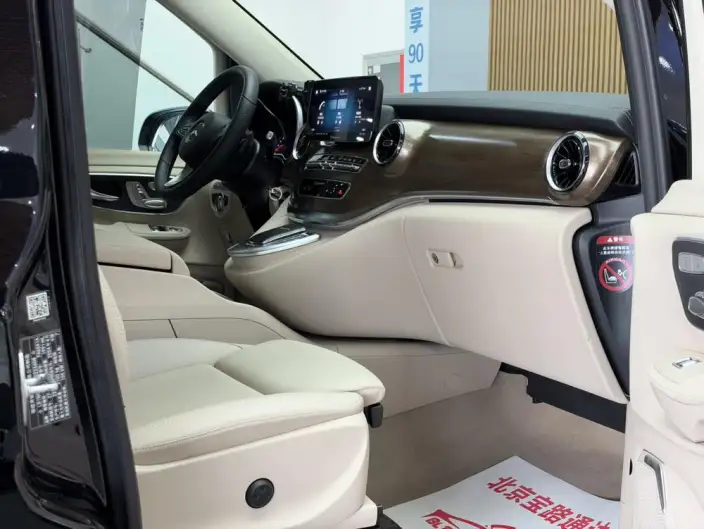 Mercedes-Benz V-Class 2022 Model V 260 L Long wheelbase Premium Edition – фото 10