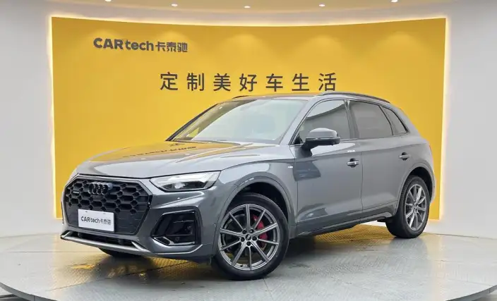 Audi Q5L 2022 Model Facelift 45T Luxury Dynamic Model – фото 1