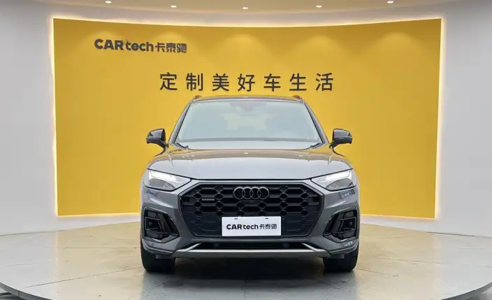 Audi Q5L 2022 Model Facelift 45T Luxury Dynamic Model – фото 2