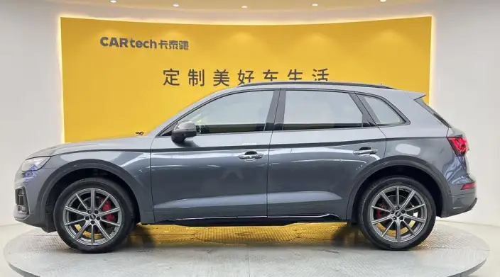 Audi Q5L 2022 Model Facelift 45T Luxury Dynamic Model – фото 3