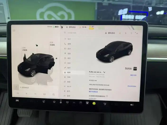 Model Y 2022 Model Long Battery Life Pro All-wheel drive version – фото 9
