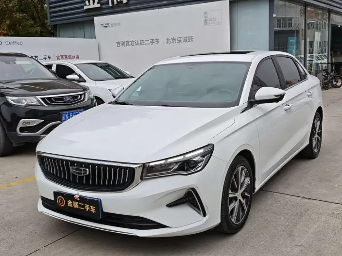 Geely Emgrand 2023 Model No. 4 Gen Champion Edition 1.5L CVT Noble Model – фото 1