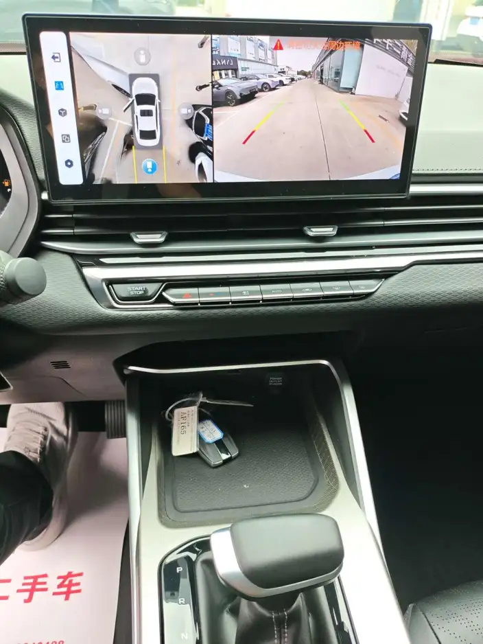 Geely Emgrand 2023 Model No. 4 Gen Champion Edition 1.5L CVT Noble Model – фото 9