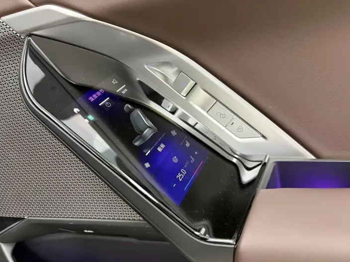 BMW i7 2023 Model eDrive50L Leading Model Luxury Set – фото 5