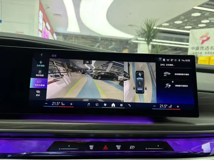 BMW i7 2023 Model eDrive50L Leading Model Luxury Set – фото 7